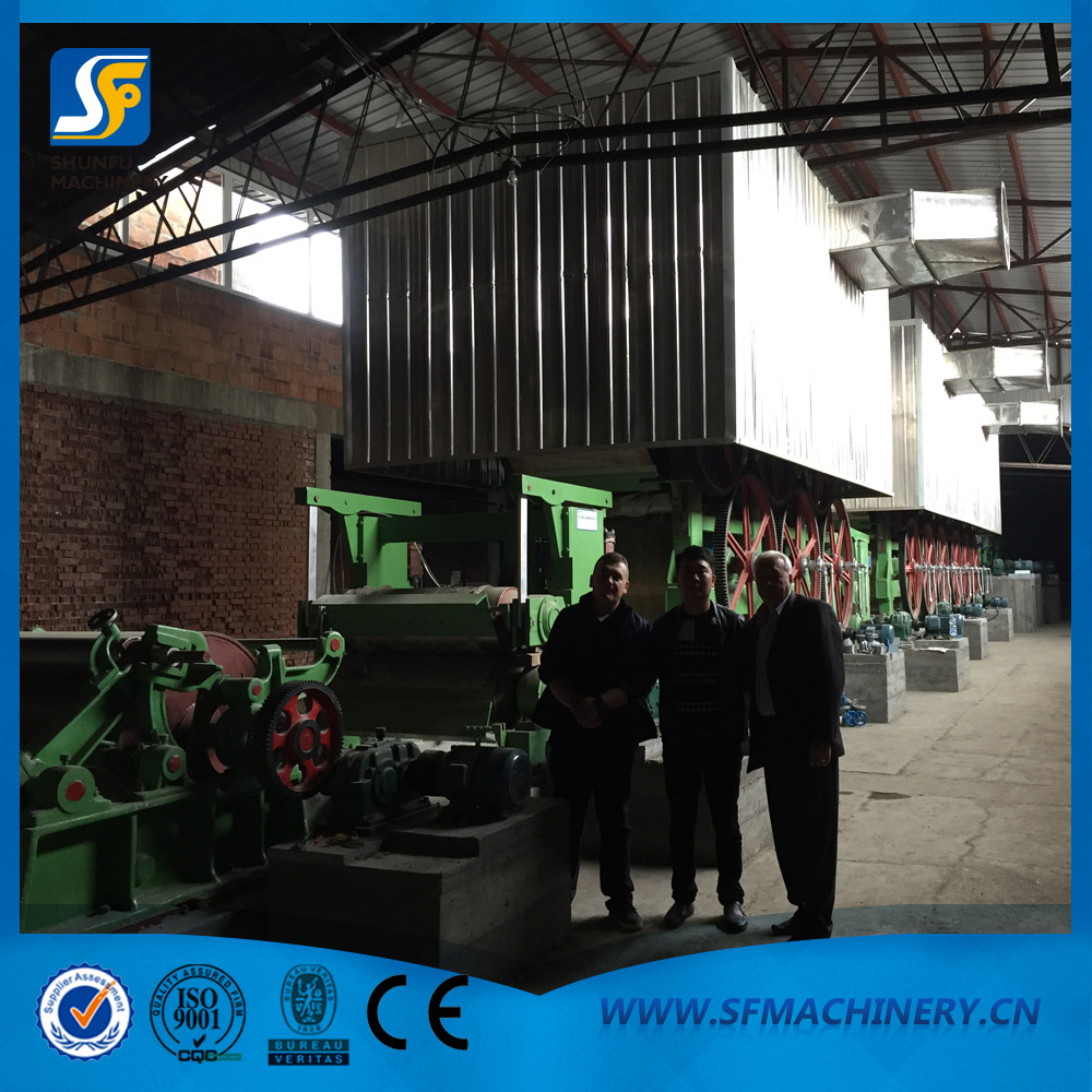 箱板紙,牛皮紙?jiān)旒垯C(jī)