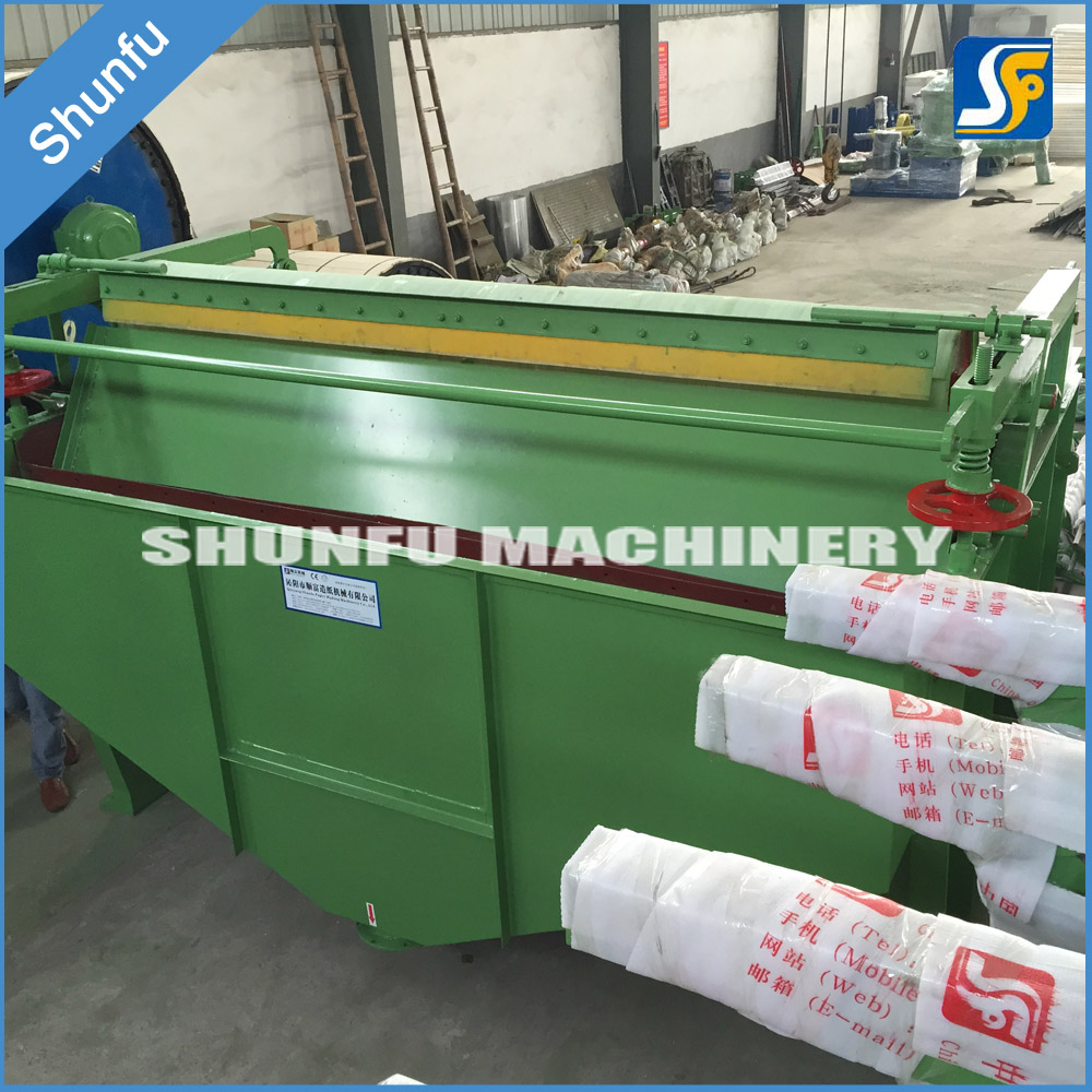 圓網(wǎng)濃縮機